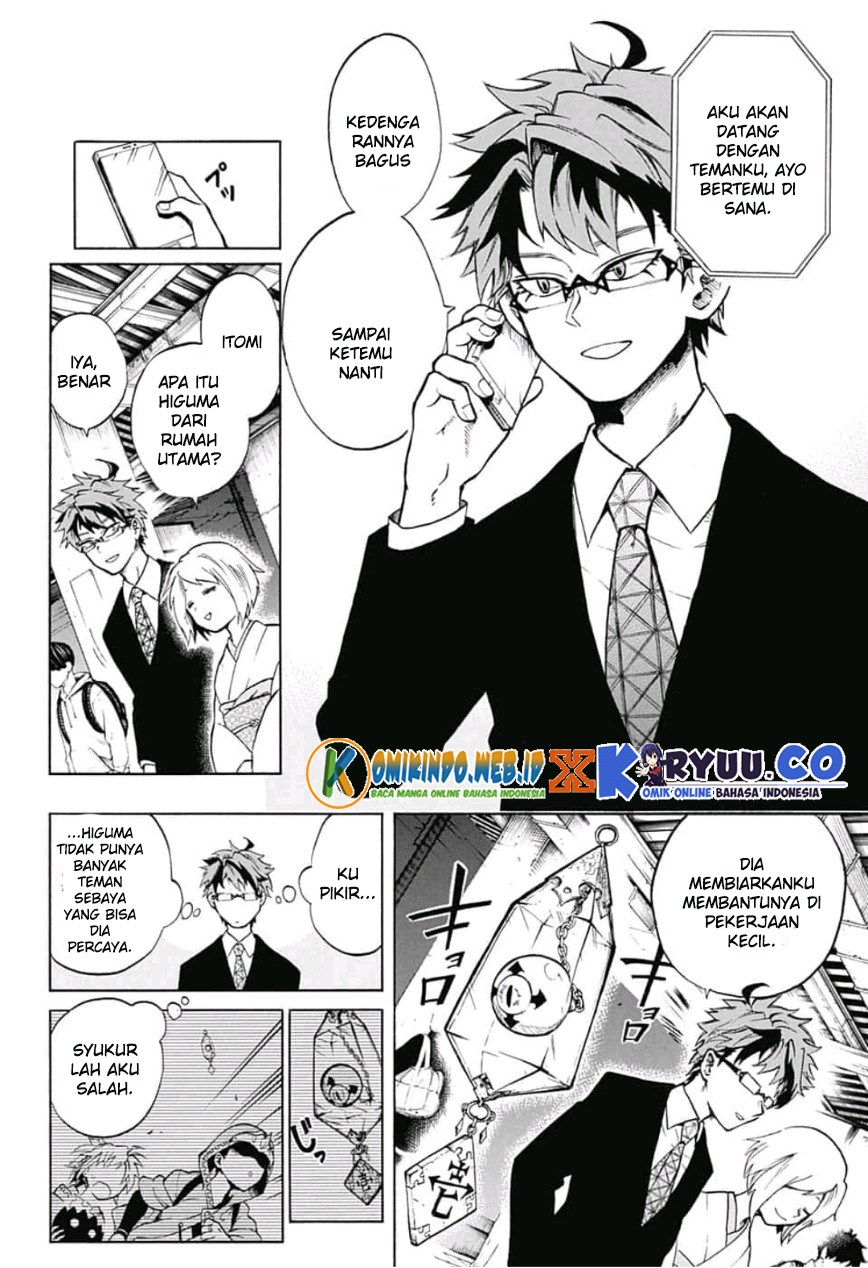 image-komik-gokutei-higuma-chapter-12-4/22