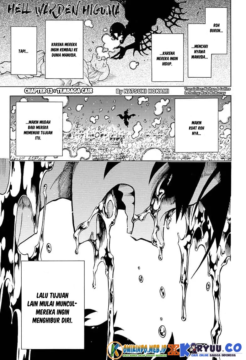 image-komik-gokutei-higuma-chapter-13-1/20