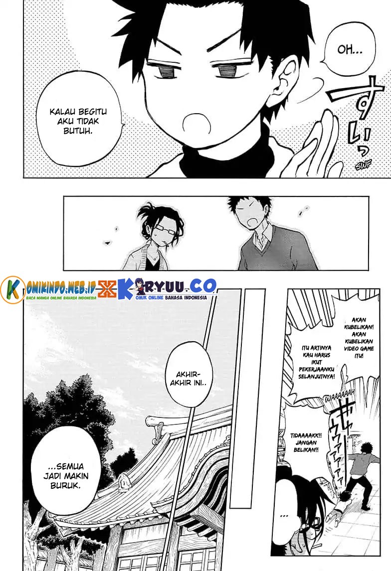 image-komik-gokutei-higuma-chapter-14-4/20