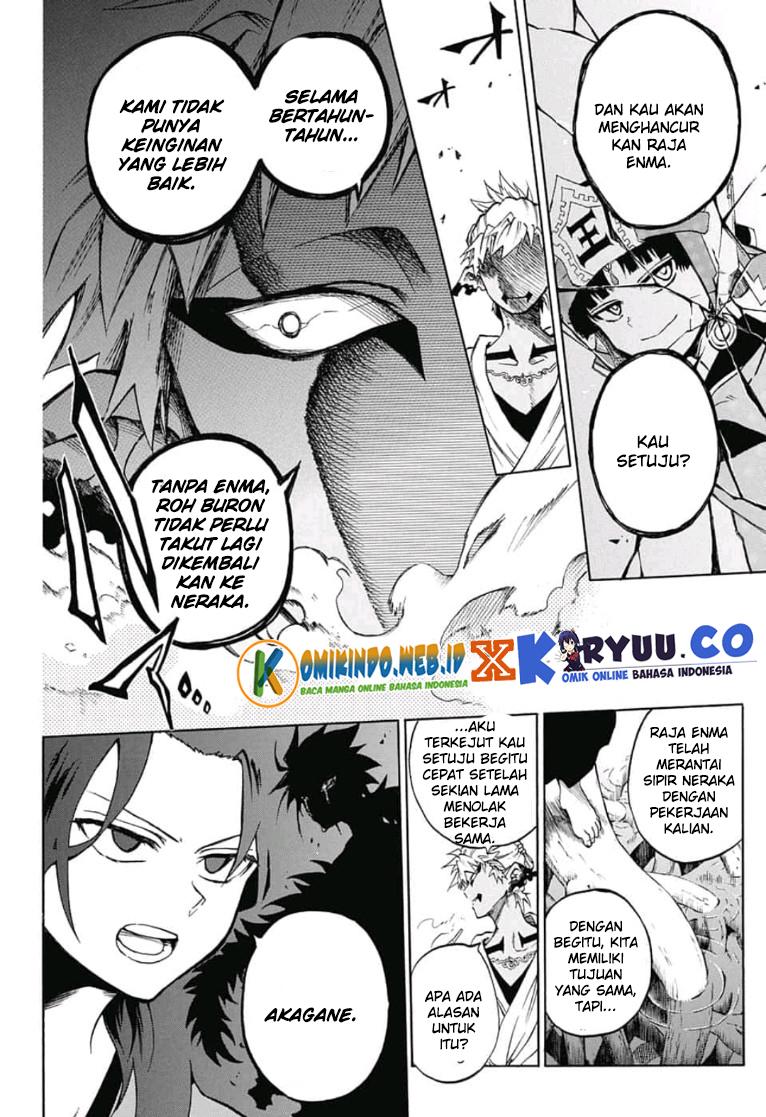 image-komik-gokutei-higuma-chapter-15-4/22