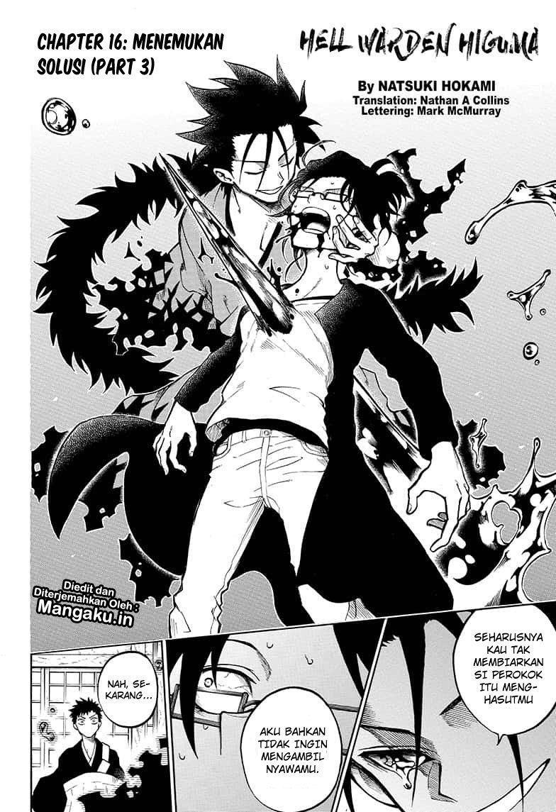 image-komik-gokutei-higuma-chapter-16-2/20