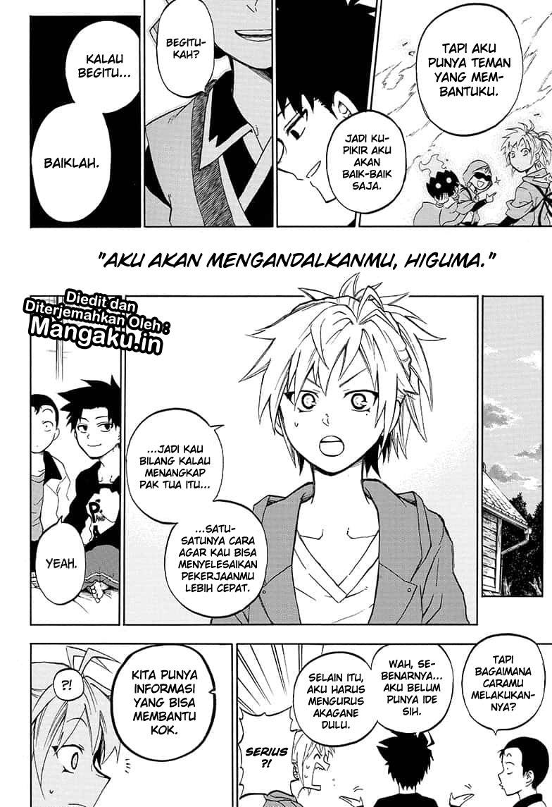 image-komik-gokutei-higuma-chapter-19-10/20