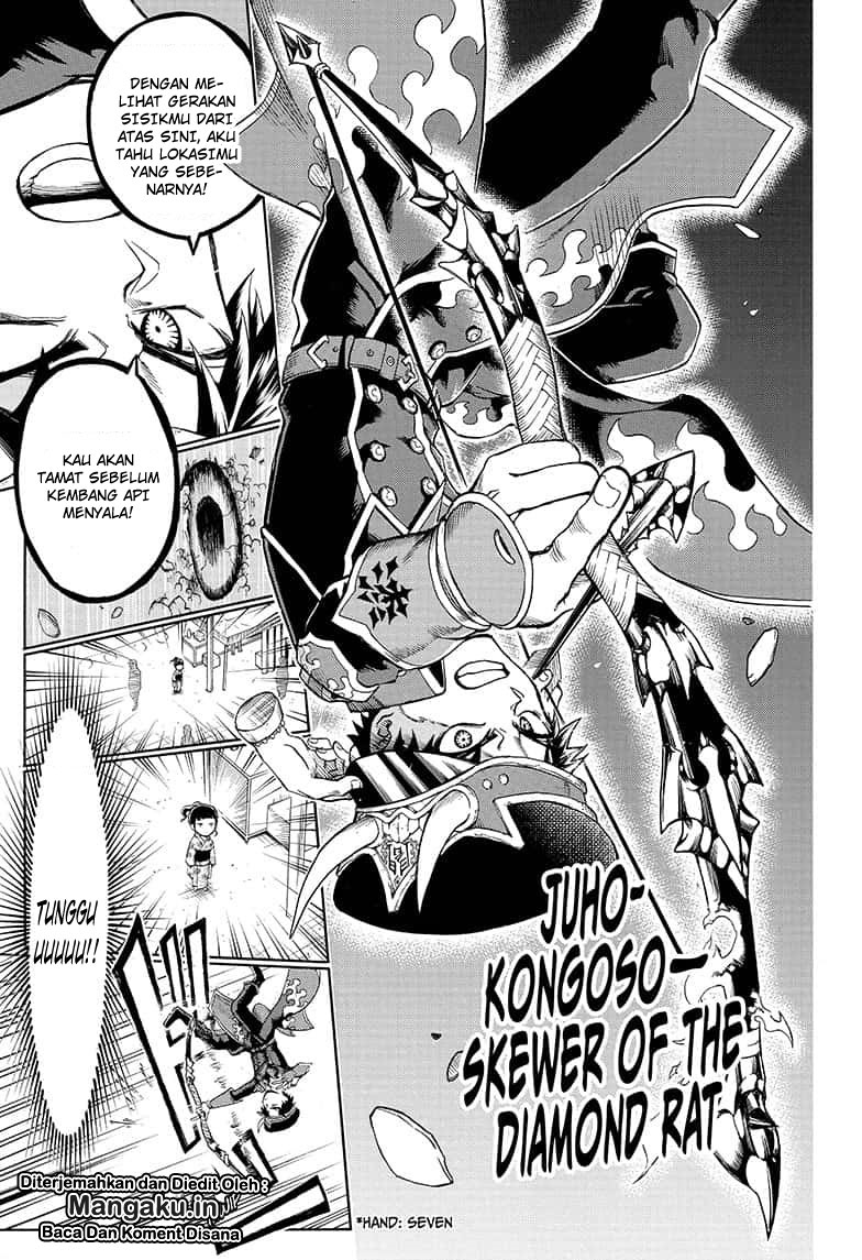 image-komik-gokutei-higuma-chapter-20-29/42