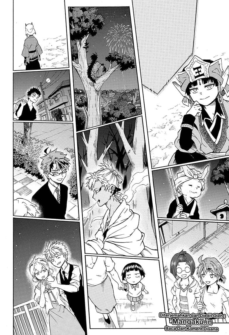 image-komik-gokutei-higuma-chapter-20-40/42