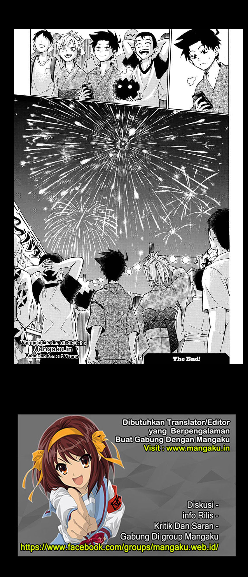 image-komik-gokutei-higuma-chapter-20-41/42