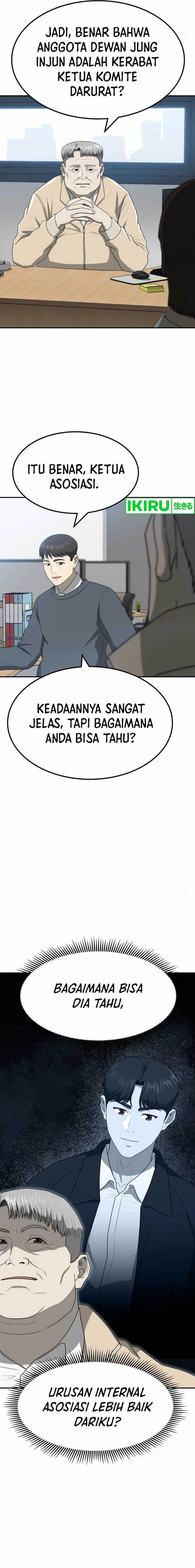 image-komik-golden-print-chapter-63-3/24