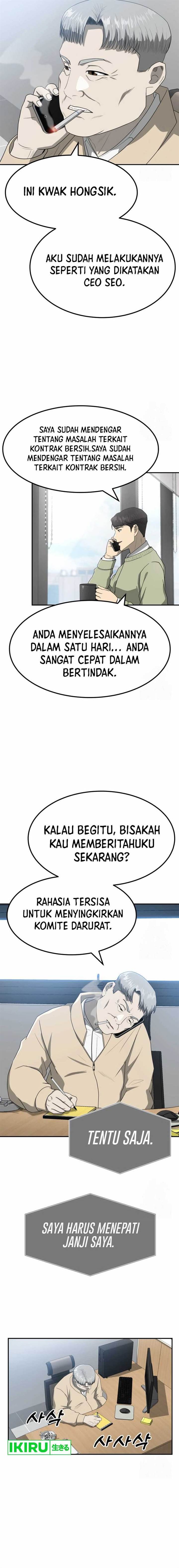 image-komik-golden-print-chapter-63-6/24