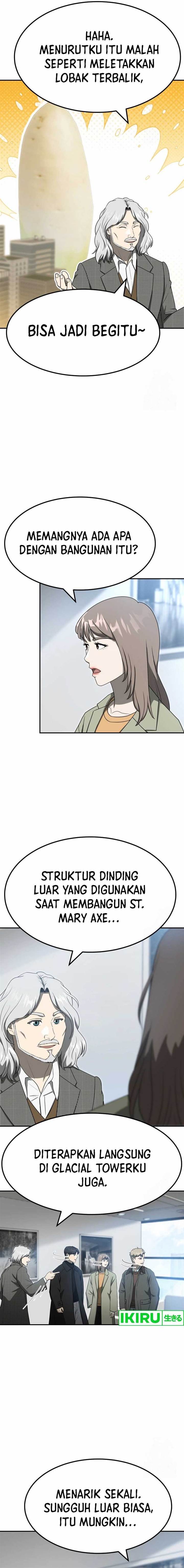 image-komik-golden-print-chapter-63-18/24