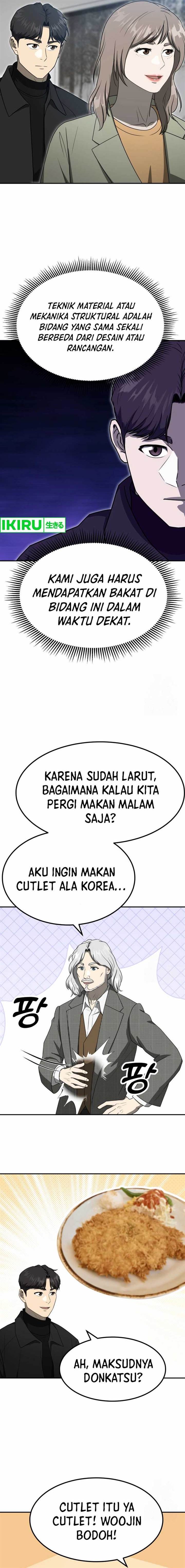 image-komik-golden-print-chapter-63-19/24
