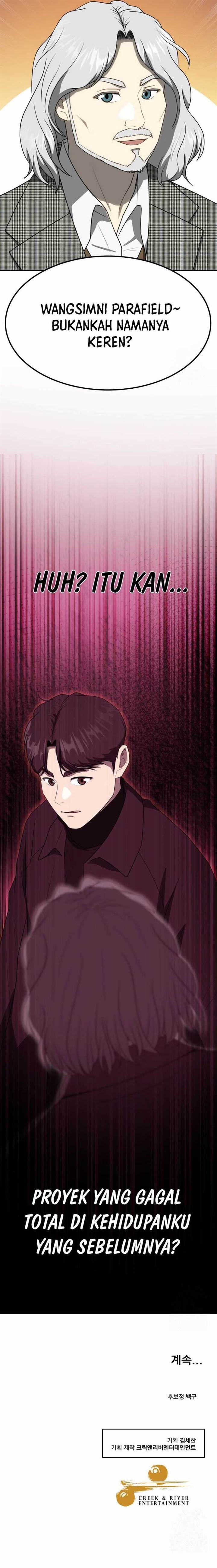 image-komik-golden-print-chapter-63-22/24