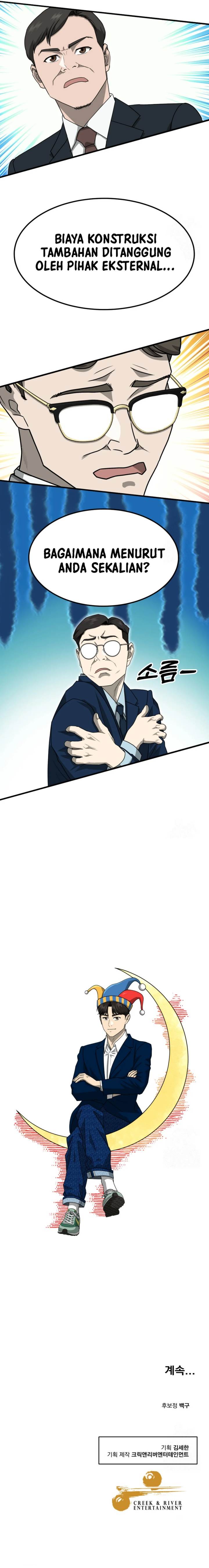 image-komik-golden-print-chapter-66-12/13