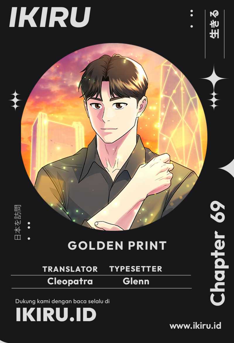 image-komik-golden-print-chapter-69-0/17