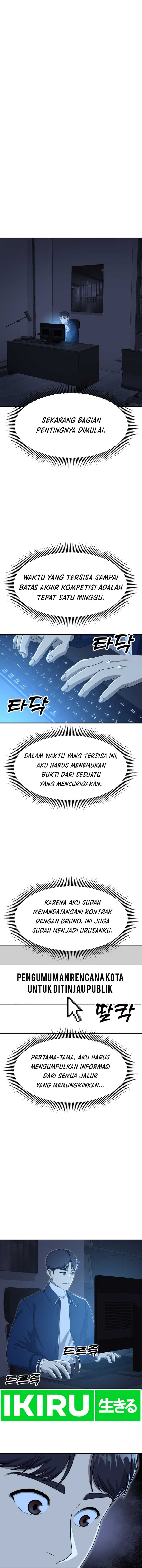 image-komik-golden-print-chapter-69-11/17