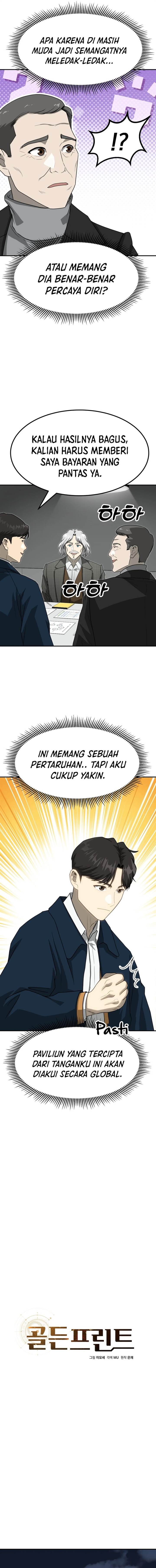 image-komik-golden-print-chapter-76-1/20