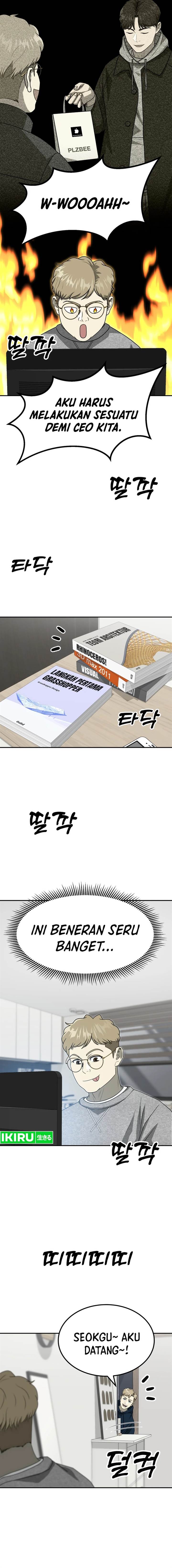 image-komik-golden-print-chapter-76-3/20