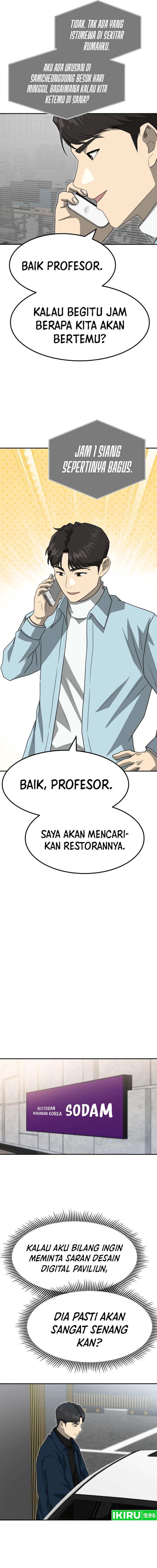 image-komik-golden-print-chapter-76-12/20