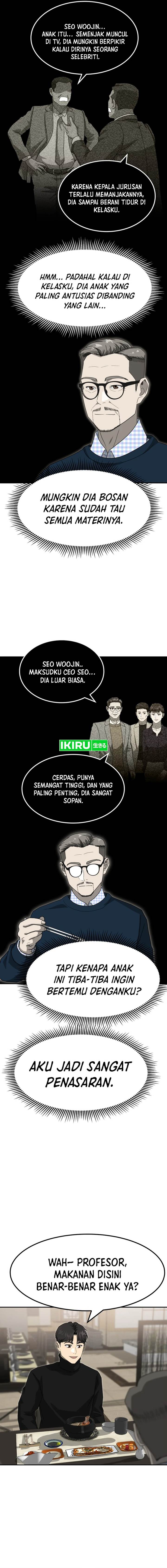 image-komik-golden-print-chapter-76-15/20