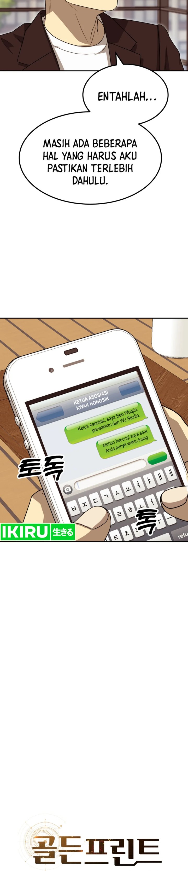 image-komik-golden-print-chapter-79-3/40