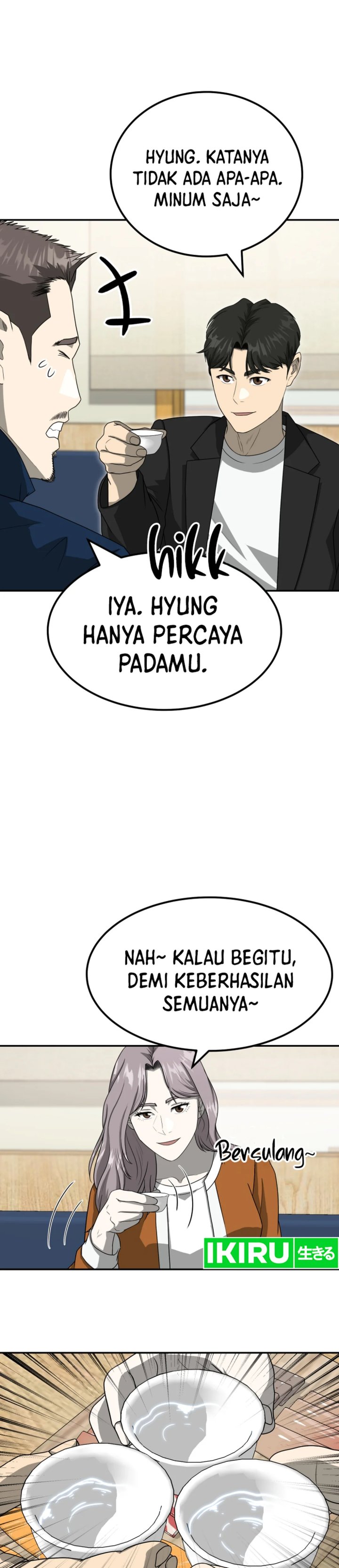 image-komik-golden-print-chapter-79-11/40