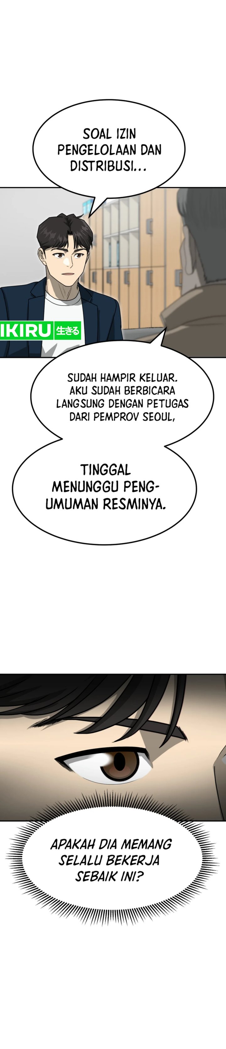 image-komik-golden-print-chapter-79-17/40