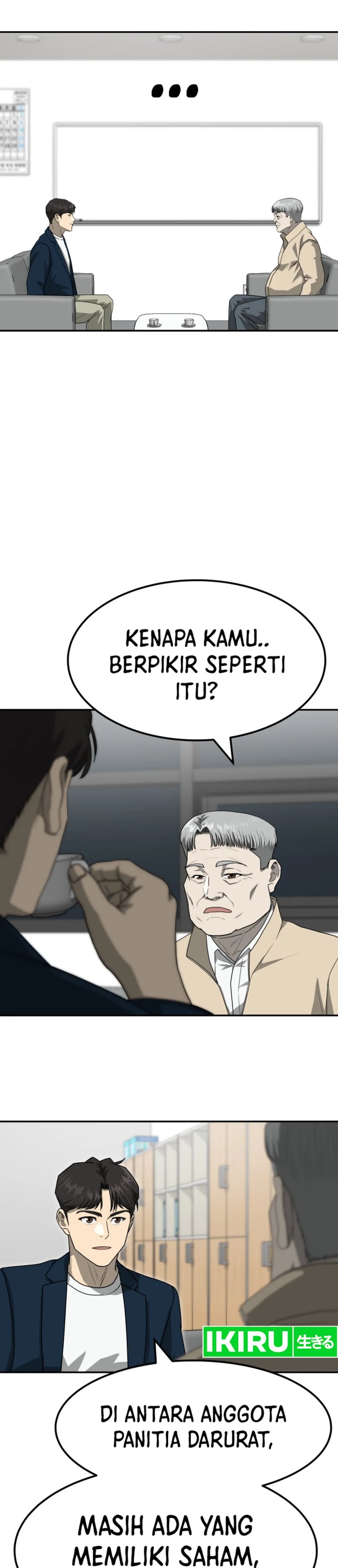 image-komik-golden-print-chapter-79-22/40