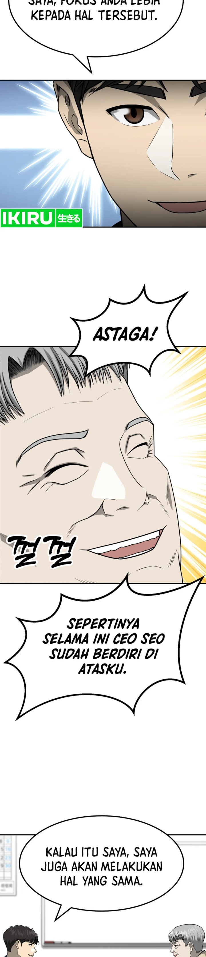 image-komik-golden-print-chapter-79-26/40