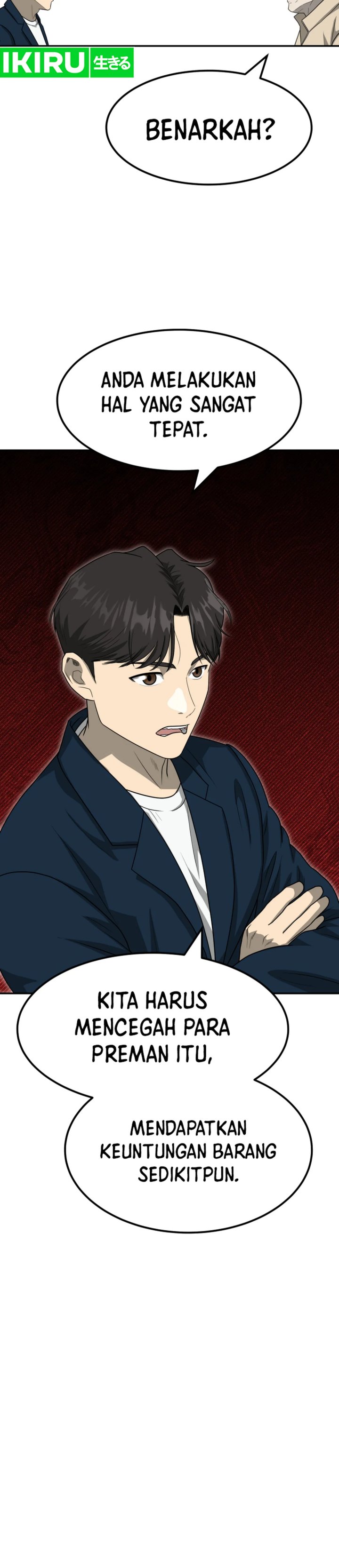 image-komik-golden-print-chapter-79-27/40