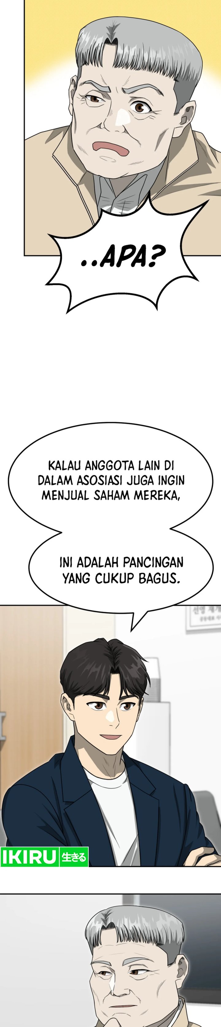image-komik-golden-print-chapter-79-30/40