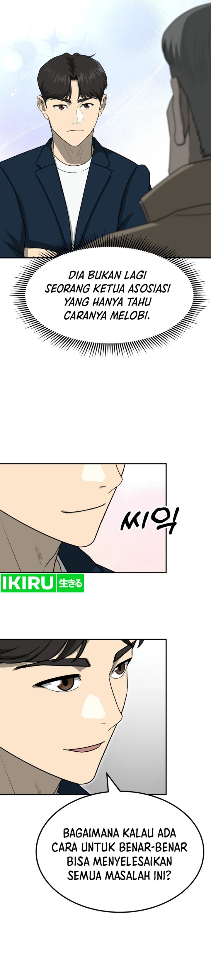 image-komik-golden-print-chapter-79-33/40