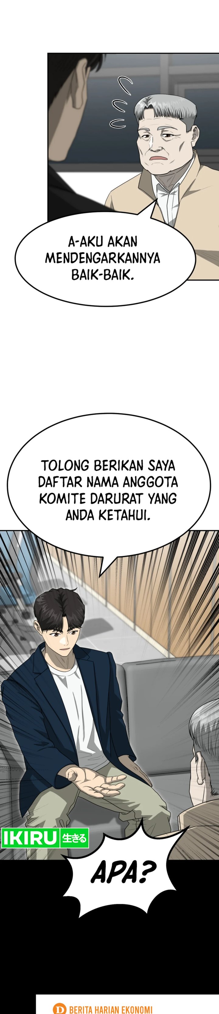 image-komik-golden-print-chapter-79-34/40