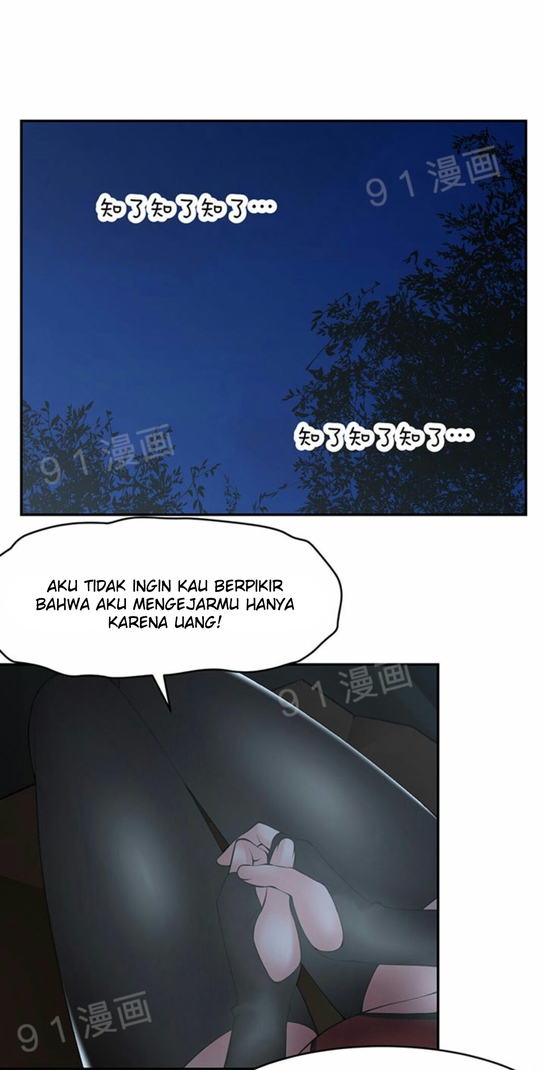 image-komik-golden-scale-chapter-10-8/17