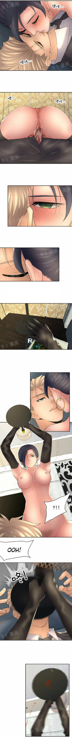 image-komik-golden-scale-chapter-25-3/14