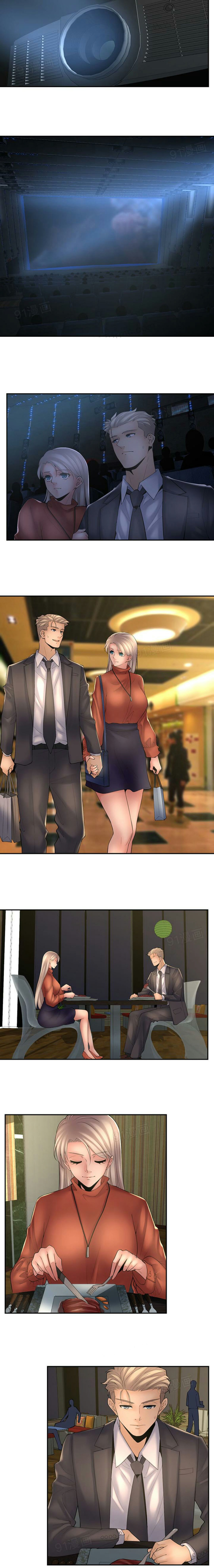 image-komik-golden-scale-chapter-34-2/12