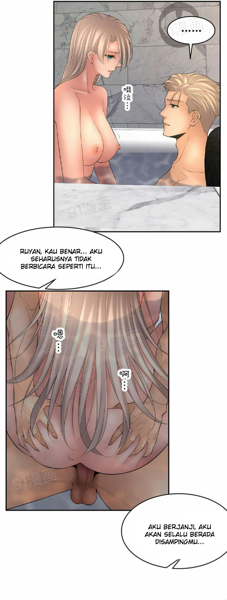 image-komik-golden-scale-chapter-34-11/12