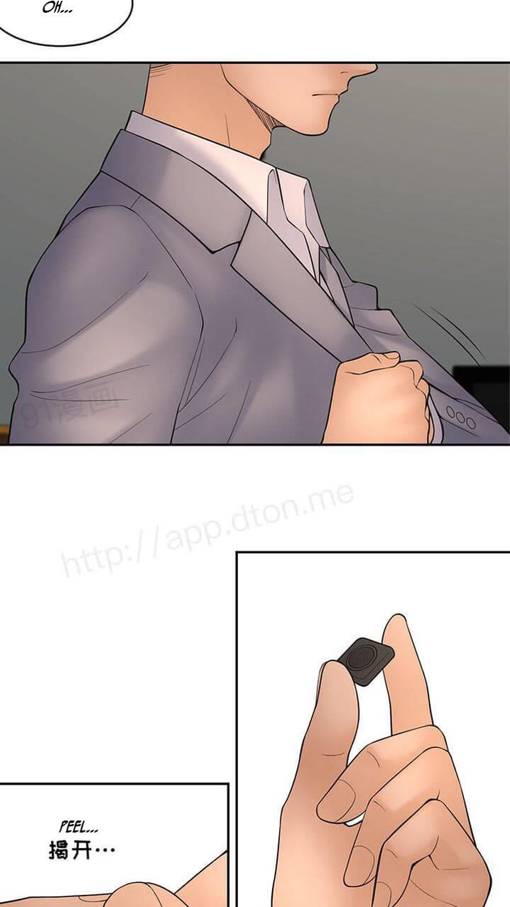 image-komik-golden-scale-chapter-60-9/55