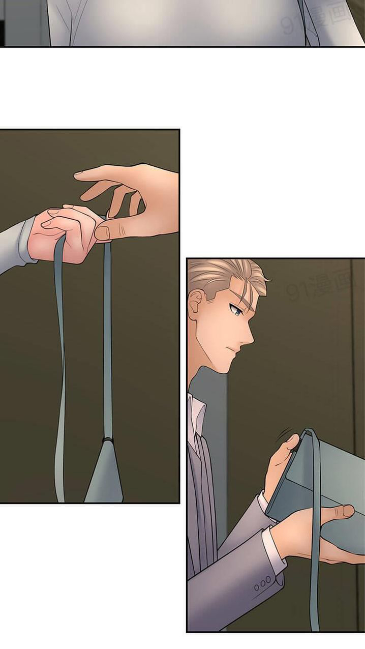 image-komik-golden-scale-chapter-60-12/55