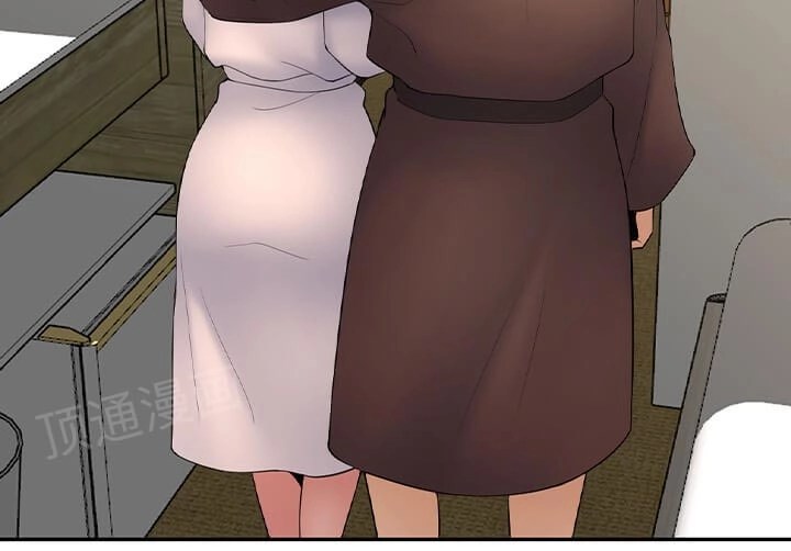 image-komik-golden-scale-chapter-61-16/17