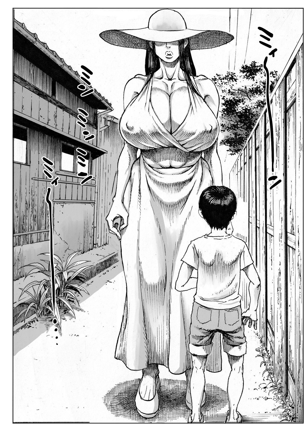 image-komik-gombalan-cinta-chapter-01-5/41