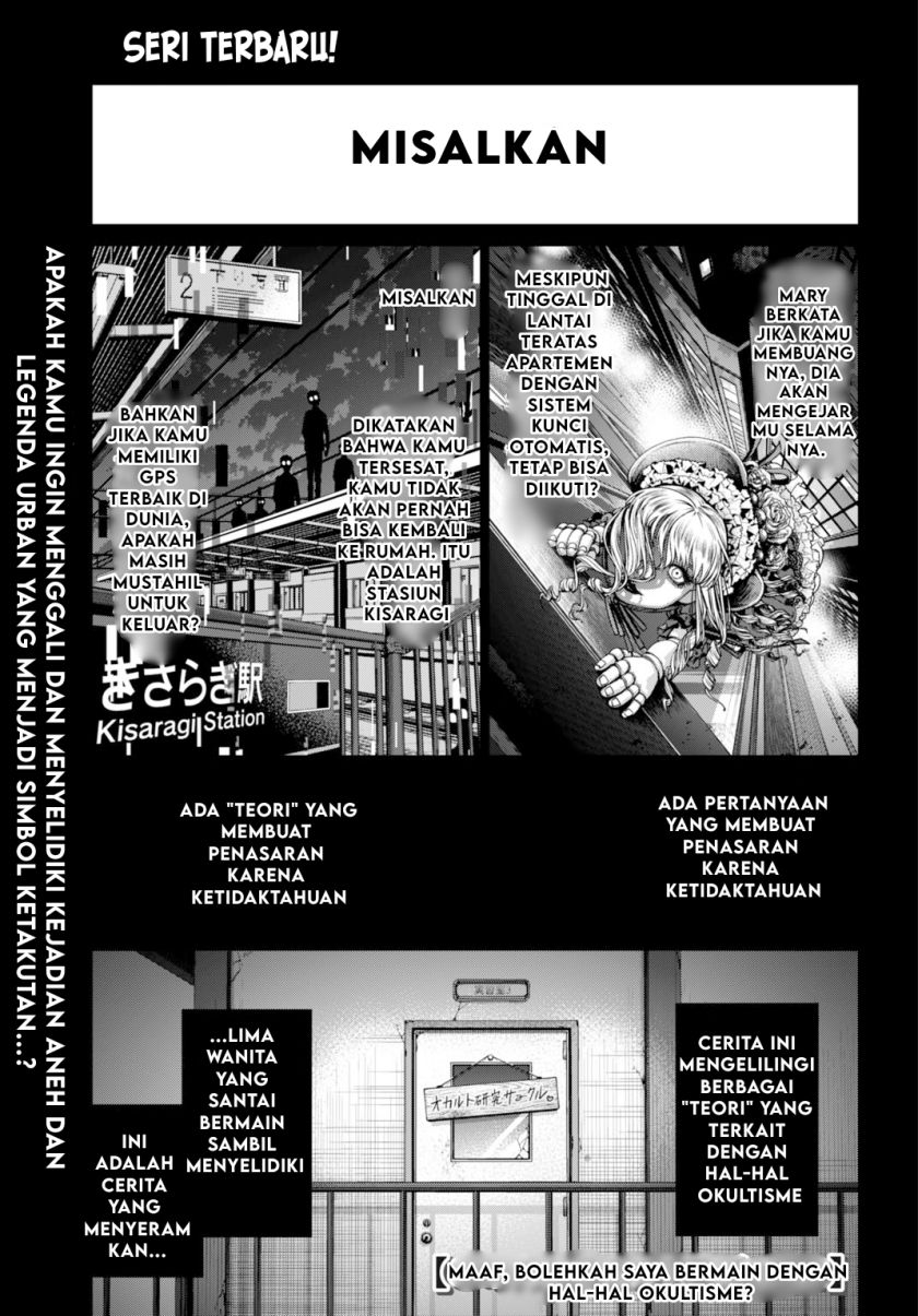 image-komik-gomen-ne-okaruto-asoba-sete-chapter-1-0/52