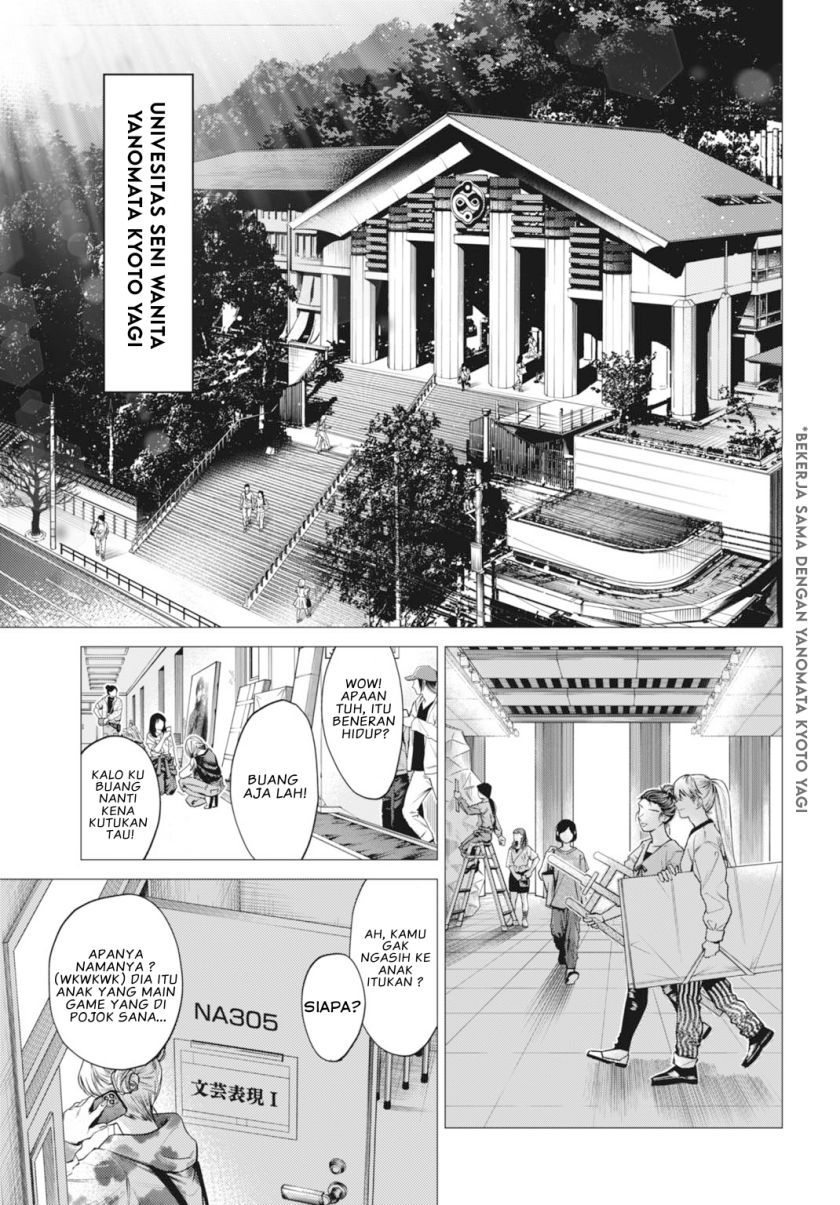 image-komik-gomen-ne-okaruto-asoba-sete-chapter-1-2/52