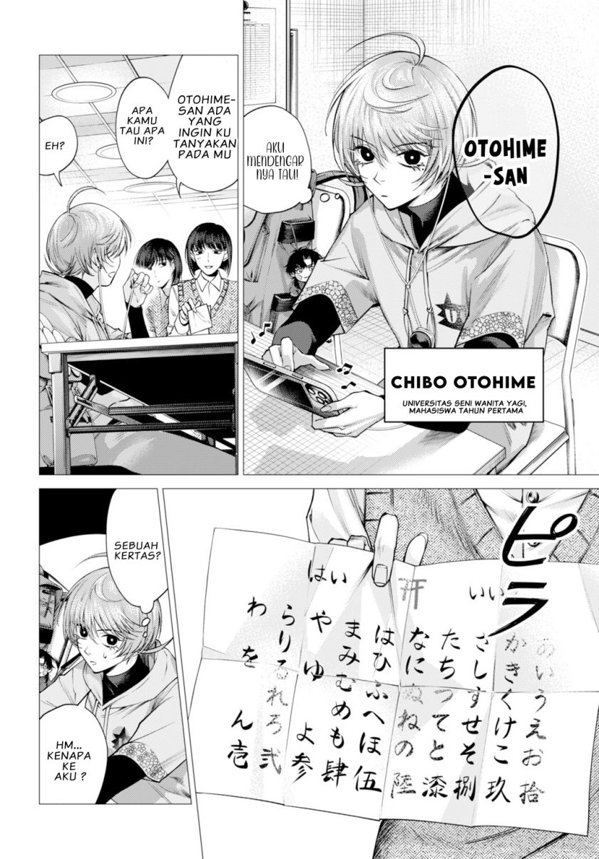 image-komik-gomen-ne-okaruto-asoba-sete-chapter-1-3/52