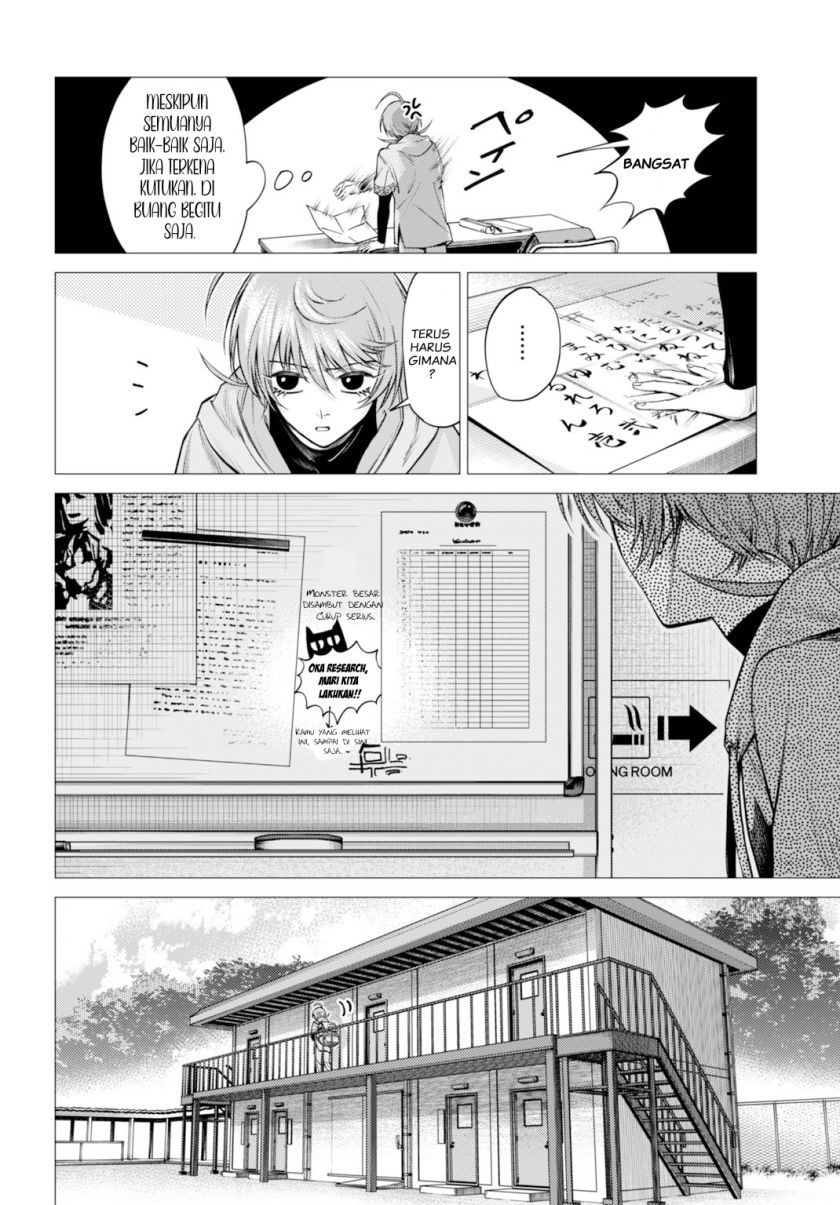 image-komik-gomen-ne-okaruto-asoba-sete-chapter-1-5/52