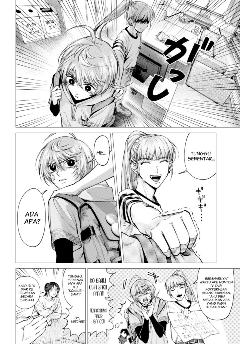 image-komik-gomen-ne-okaruto-asoba-sete-chapter-1-11/52