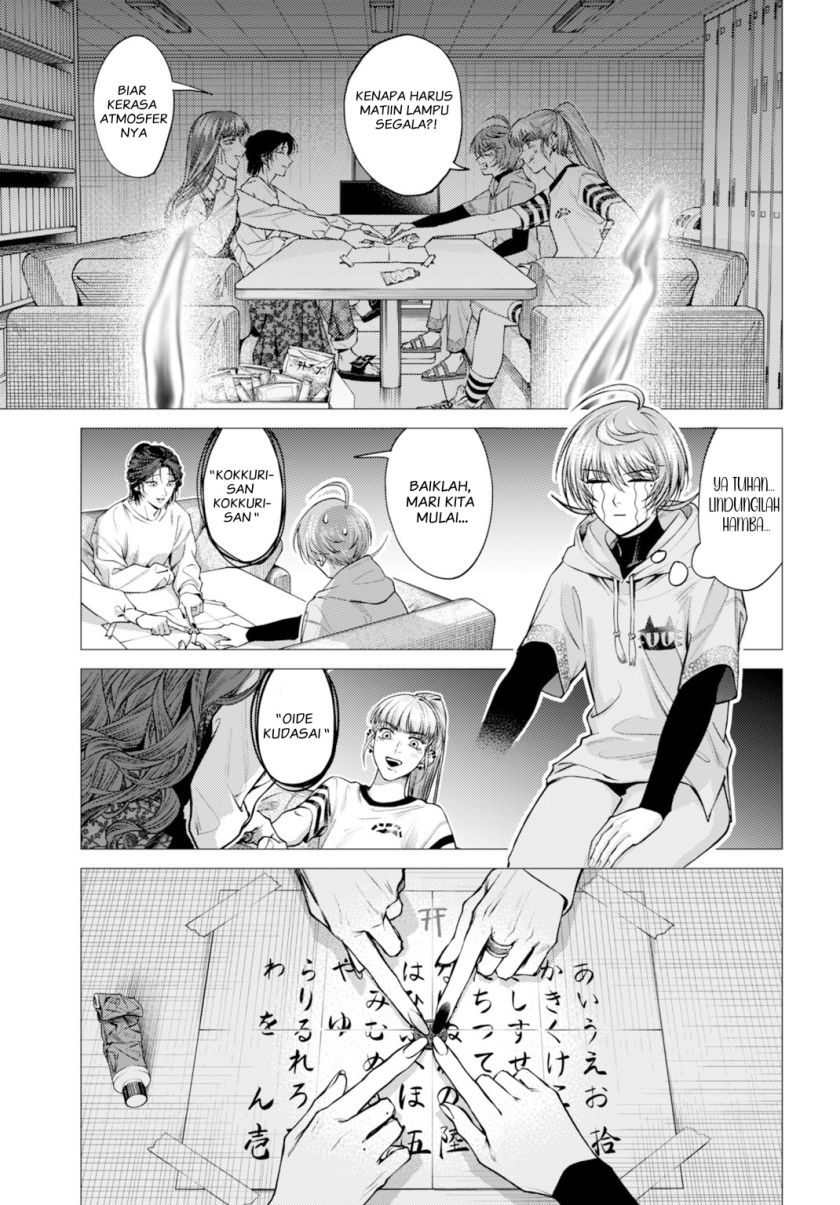 image-komik-gomen-ne-okaruto-asoba-sete-chapter-1-18/52