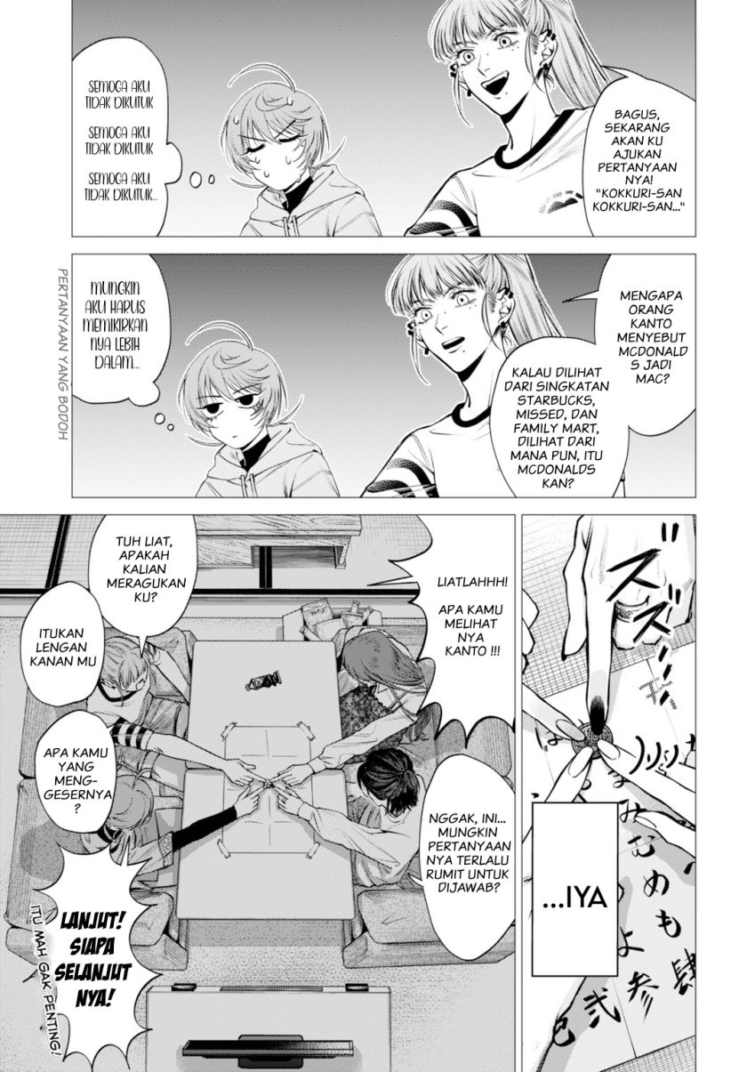 image-komik-gomen-ne-okaruto-asoba-sete-chapter-1-20/52