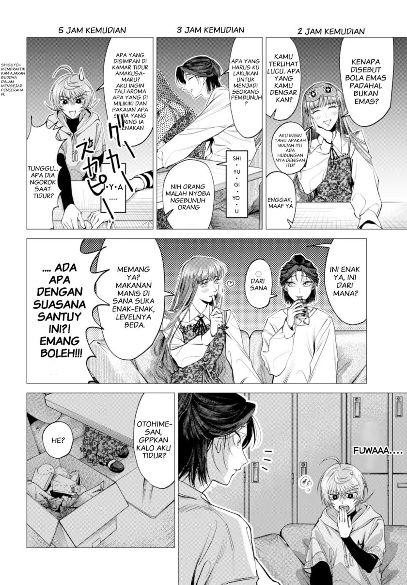 image-komik-gomen-ne-okaruto-asoba-sete-chapter-1-21/52