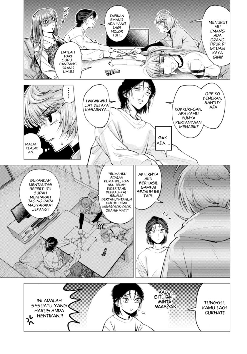 image-komik-gomen-ne-okaruto-asoba-sete-chapter-1-22/52