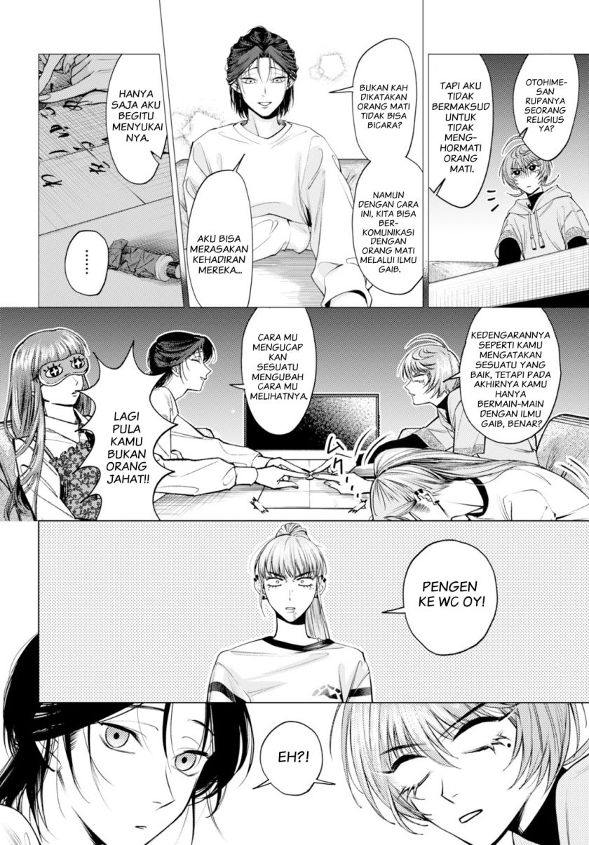 image-komik-gomen-ne-okaruto-asoba-sete-chapter-1-23/52