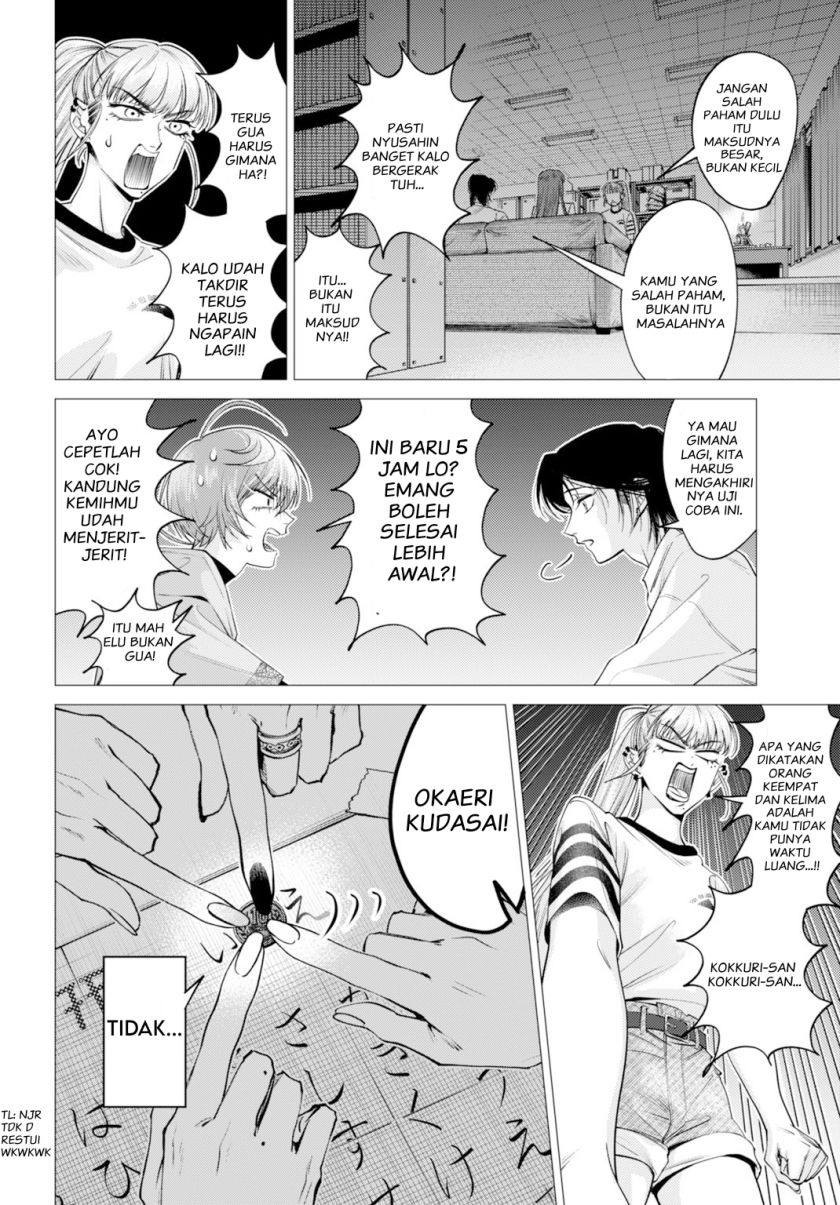 image-komik-gomen-ne-okaruto-asoba-sete-chapter-1-25/52