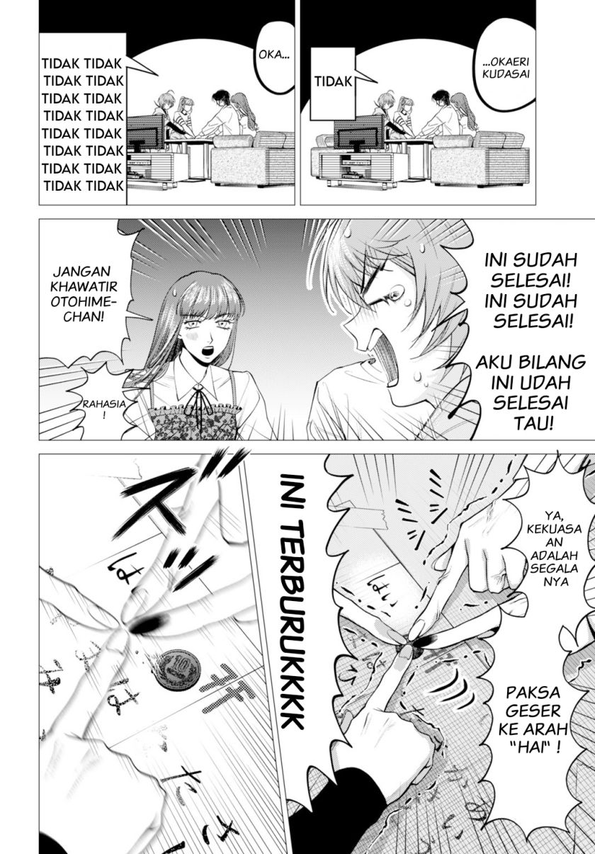 image-komik-gomen-ne-okaruto-asoba-sete-chapter-1-27/52